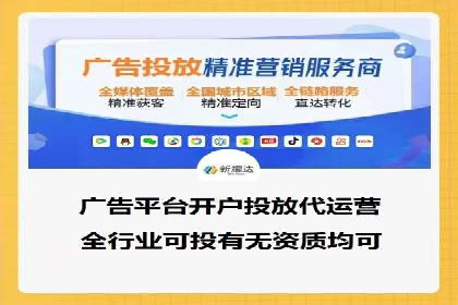 深入解析SEM托管：企业营销的利器